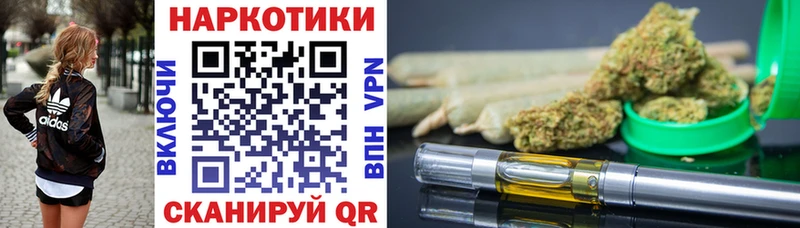 Как найти наркотики Давлеканово ГАШ  СК  Амфетамин  Каннабис  Мефедрон 