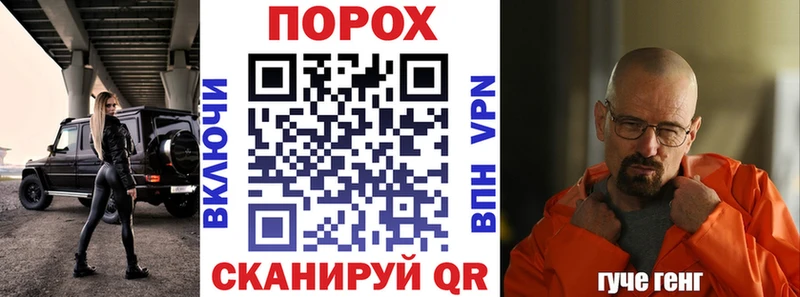 АМФ Premium  купить   Давлеканово 