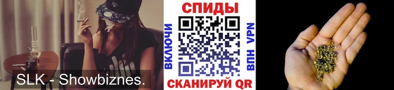 Бутират бутик  купить наркоту  Давлеканово 