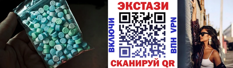 Экстази louis Vuitton Давлеканово