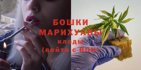 экстази Вяземский