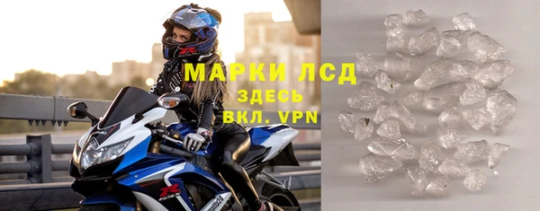 не бодяженный Вязьма