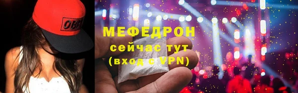 кокаин премиум Горняк
