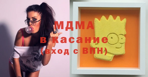 не бодяженный Вязьма