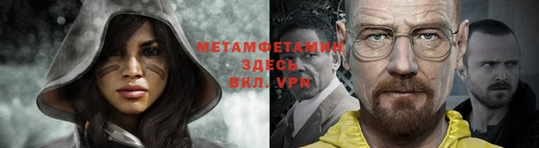 a pvp Покров