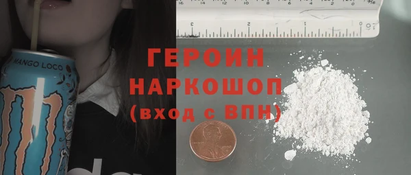 не бодяженный Вязники