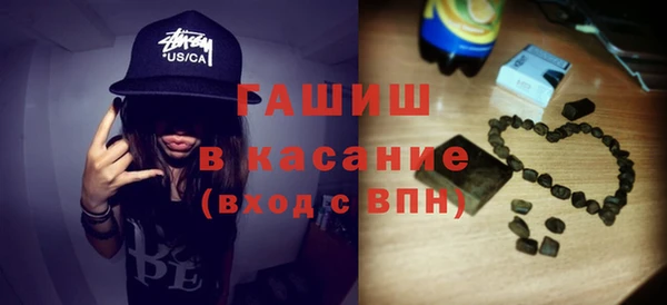 не бодяженный Вязьма
