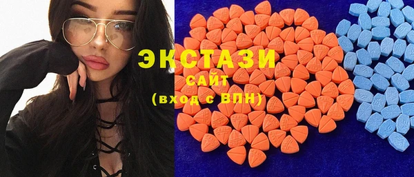 не бодяженный Вязьма