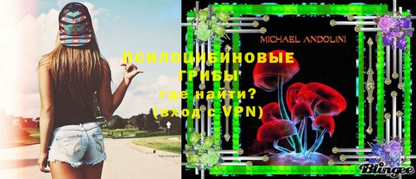 не бодяженный Вязники