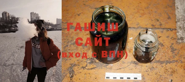 не бодяженный Вязьма