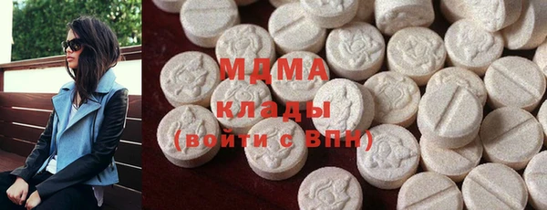 не бодяженный Вязьма