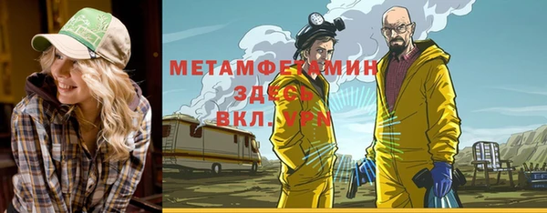 МДМА Покачи