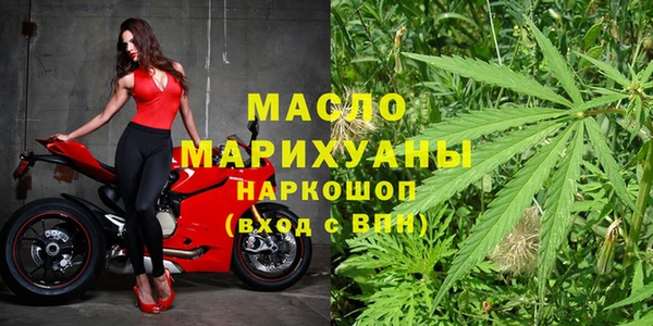 не бодяженный Вязники
