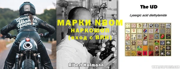 экстази Вяземский