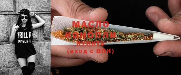 не бодяженный Вязники