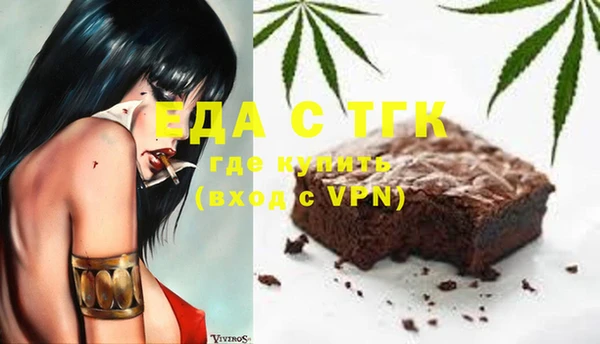 не бодяженный Вязьма