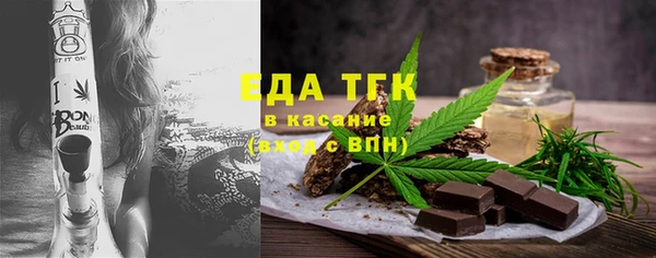 не бодяженный Вязники