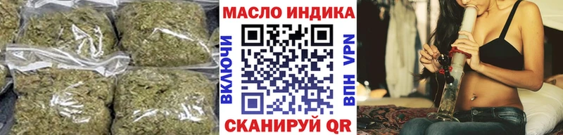 Дистиллят ТГК вейп с тгк  MEGA ссылки  Давлеканово  сколько стоит 